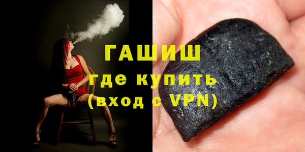 кокаин VHQ Кукмор