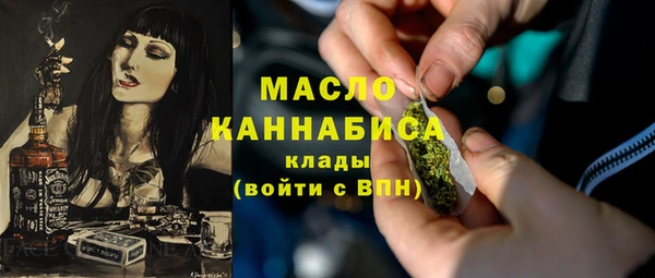 кокаин Кулебаки