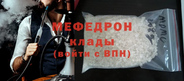 кокаин VHQ Кукмор