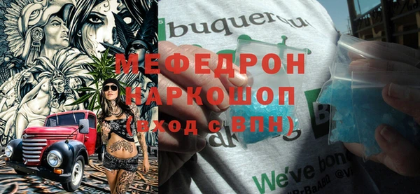 кокаин VHQ Кукмор