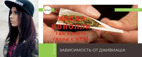 кокаин Кулебаки