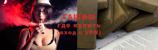 кокаин VHQ Кукмор