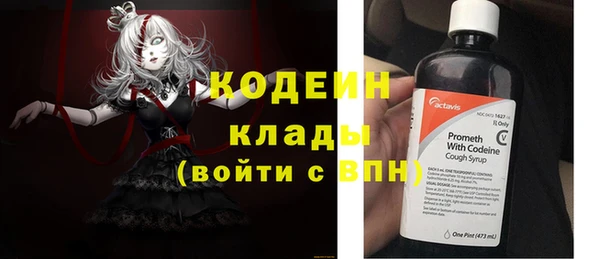 кокаин VHQ Кукмор