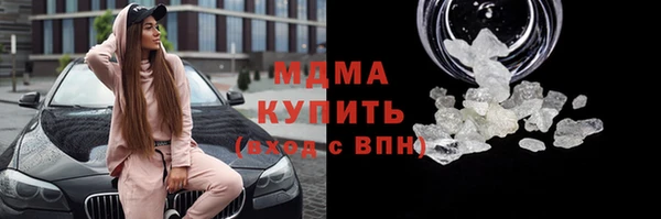 ешки Остров