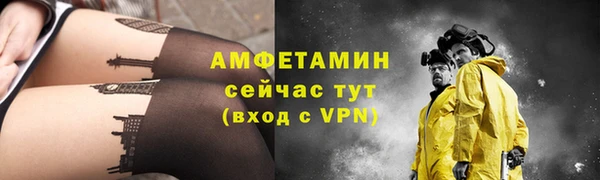 кокс Заводоуковск