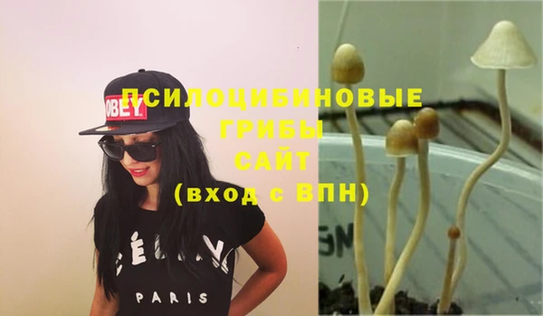 кокаин VHQ Кукмор