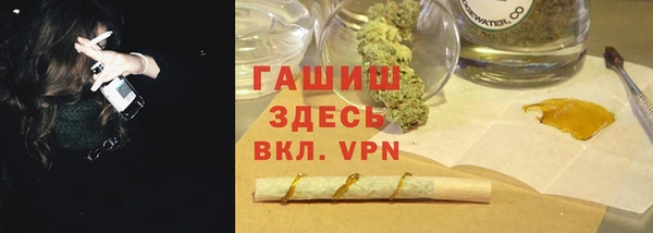 кокаин Кулебаки