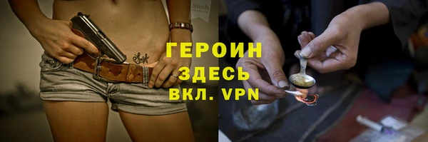 кокаин VHQ Кукмор