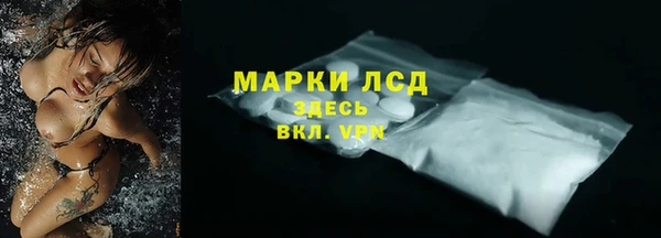 кокаин VHQ Кукмор