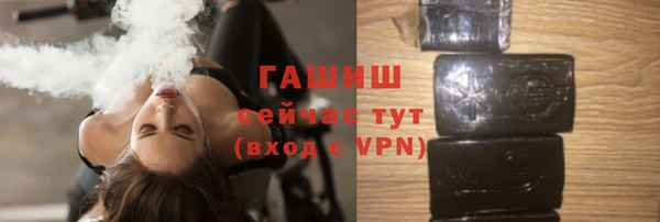 кокаин VHQ Кукмор