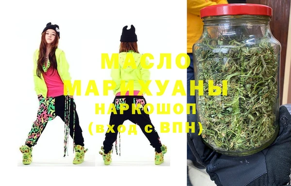 кокаин Россошь
