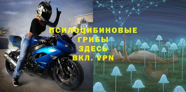 кокаин Кулебаки