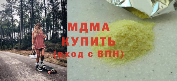ешки Остров