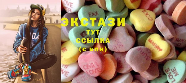 кокаин Кулебаки