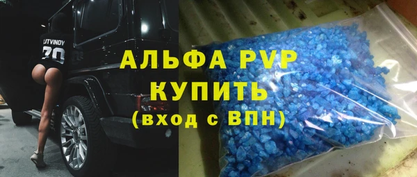 кокаин Кулебаки