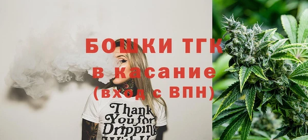 кокаин Кулебаки
