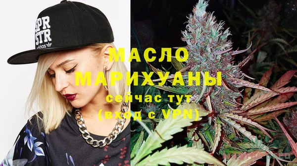 кокаин VHQ Кукмор