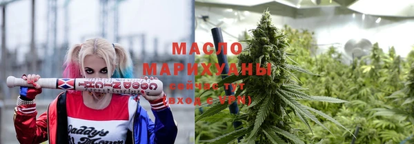 кокаин Кулебаки