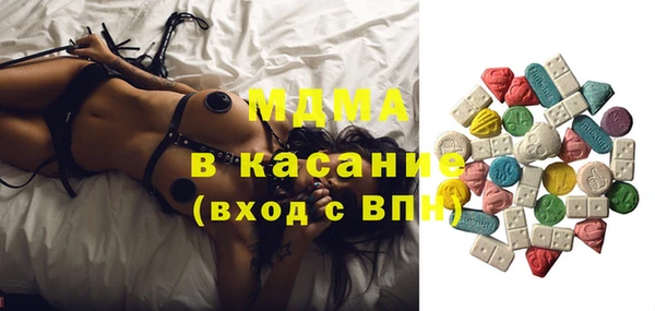 кокаин Кулебаки