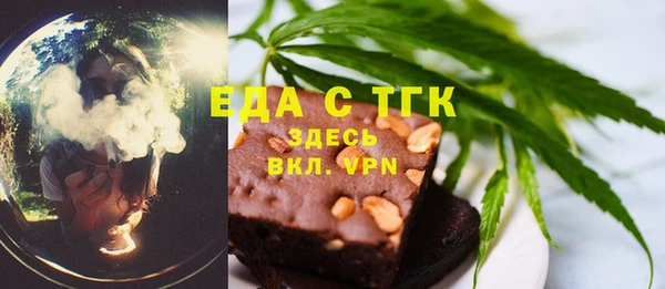 кокаин VHQ Кукмор