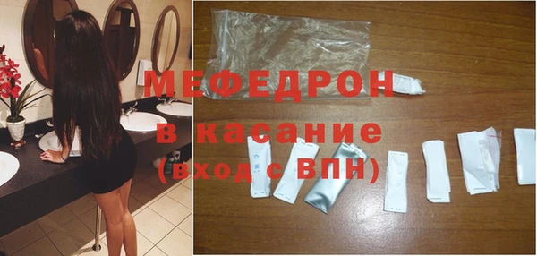 шишки Нязепетровск