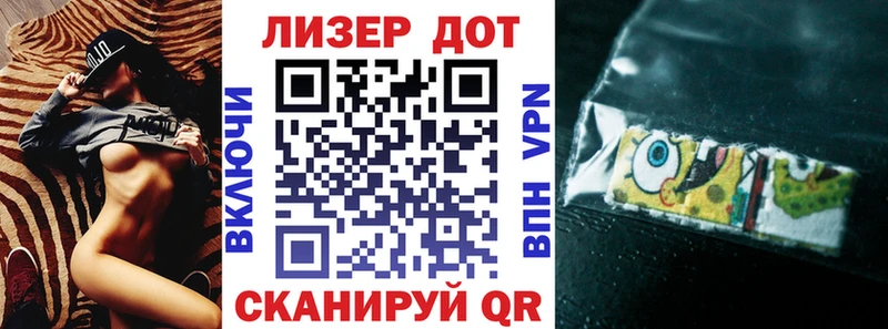Наркотические марки 1500мкг  OMG ссылка  Омутнинск 